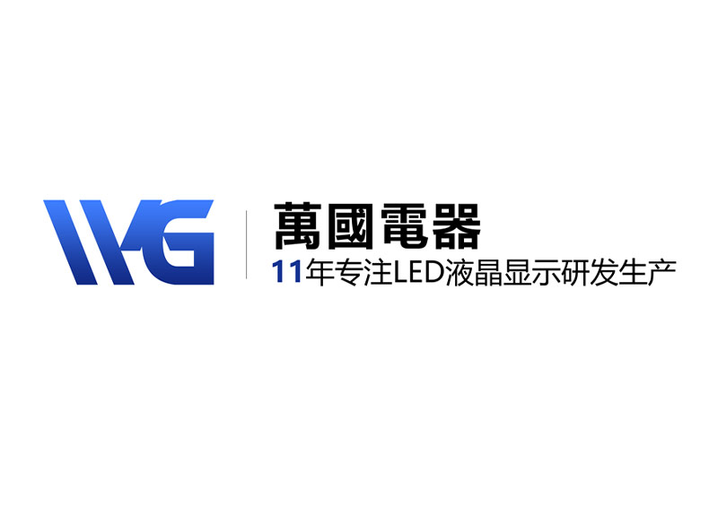 橫式樓宇廣告機